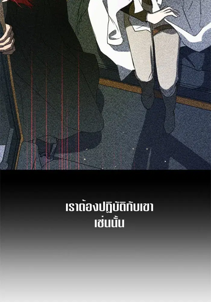 หน้า 29 จาก 148