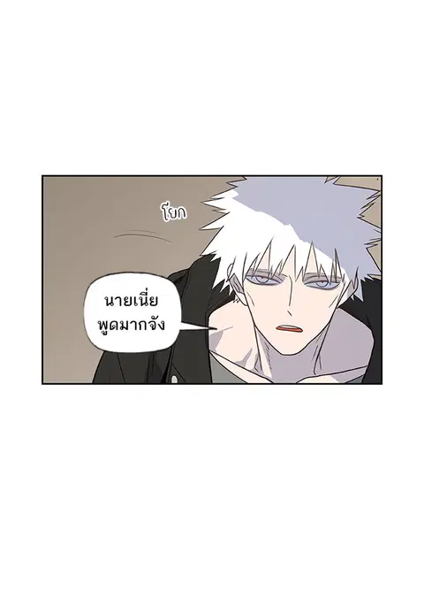 หน้า 43 จาก 89