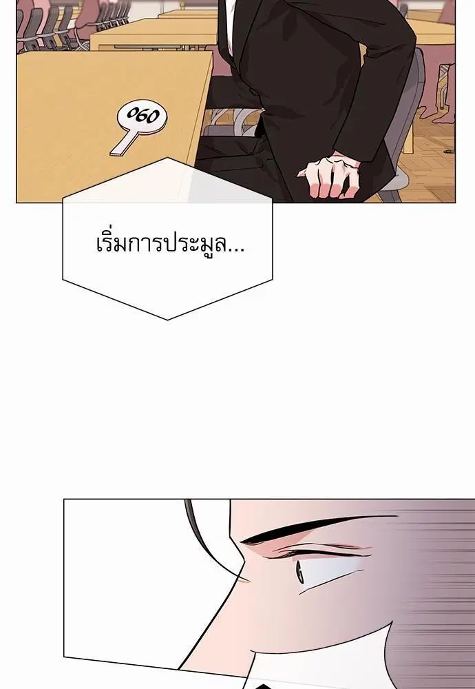หน้า 37 จาก 72