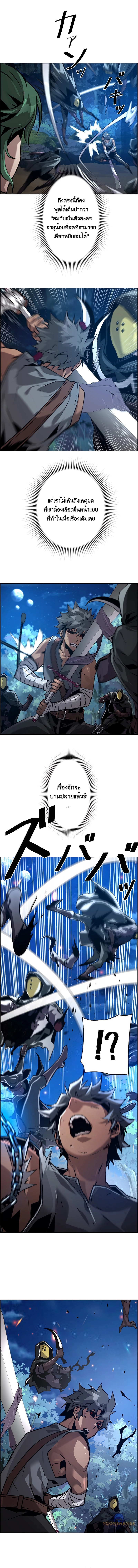 หน้า 10 จาก 15
