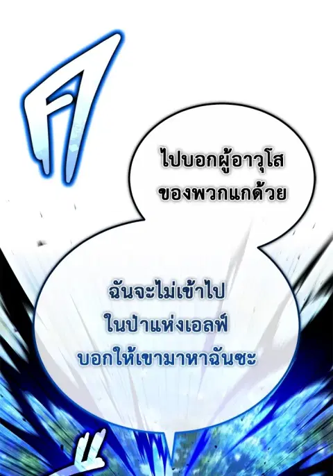 หน้า 19 จาก 134
