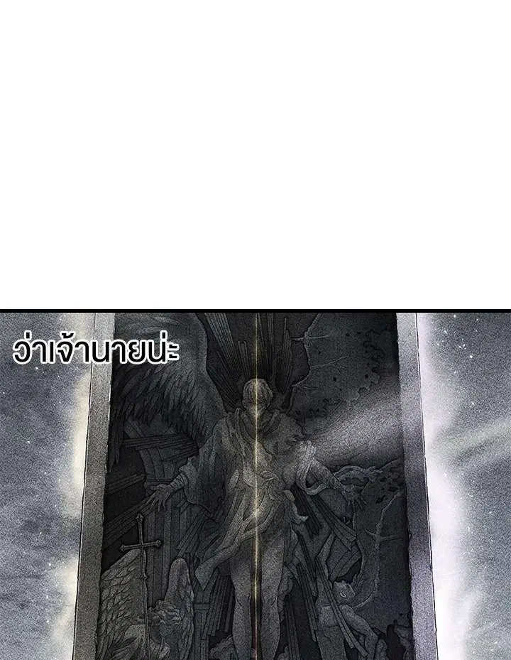 หน้า 90 จาก 129