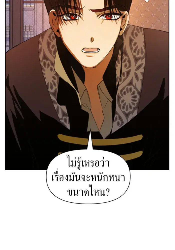 หน้า 82 จาก 148