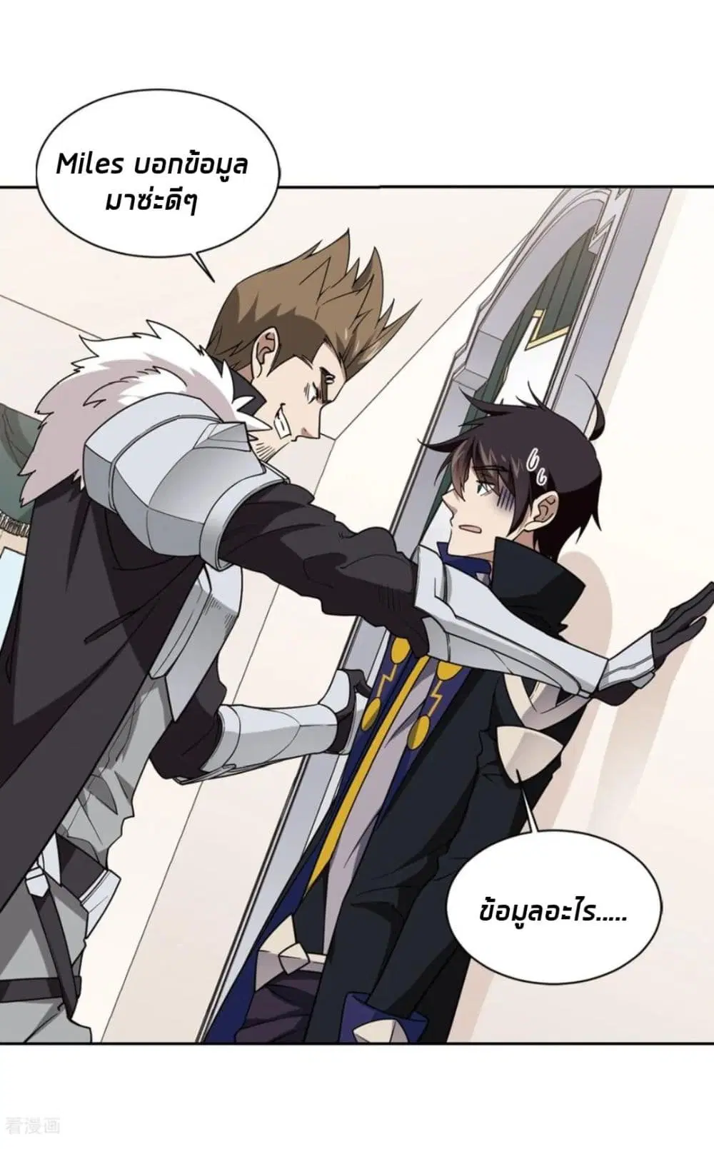หน้า 32 จาก 59