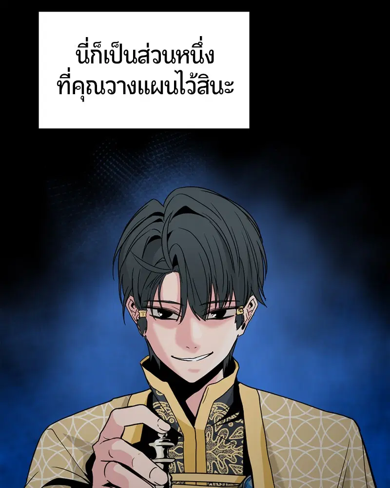 หน้า 45 จาก 141
