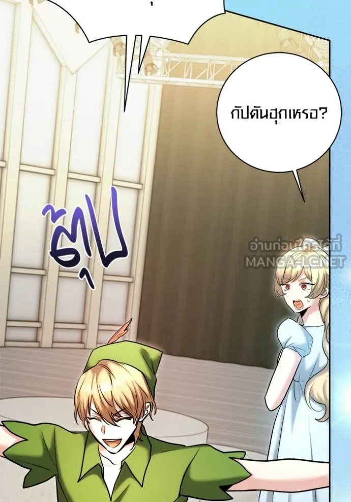 หน้า 43 จาก 151