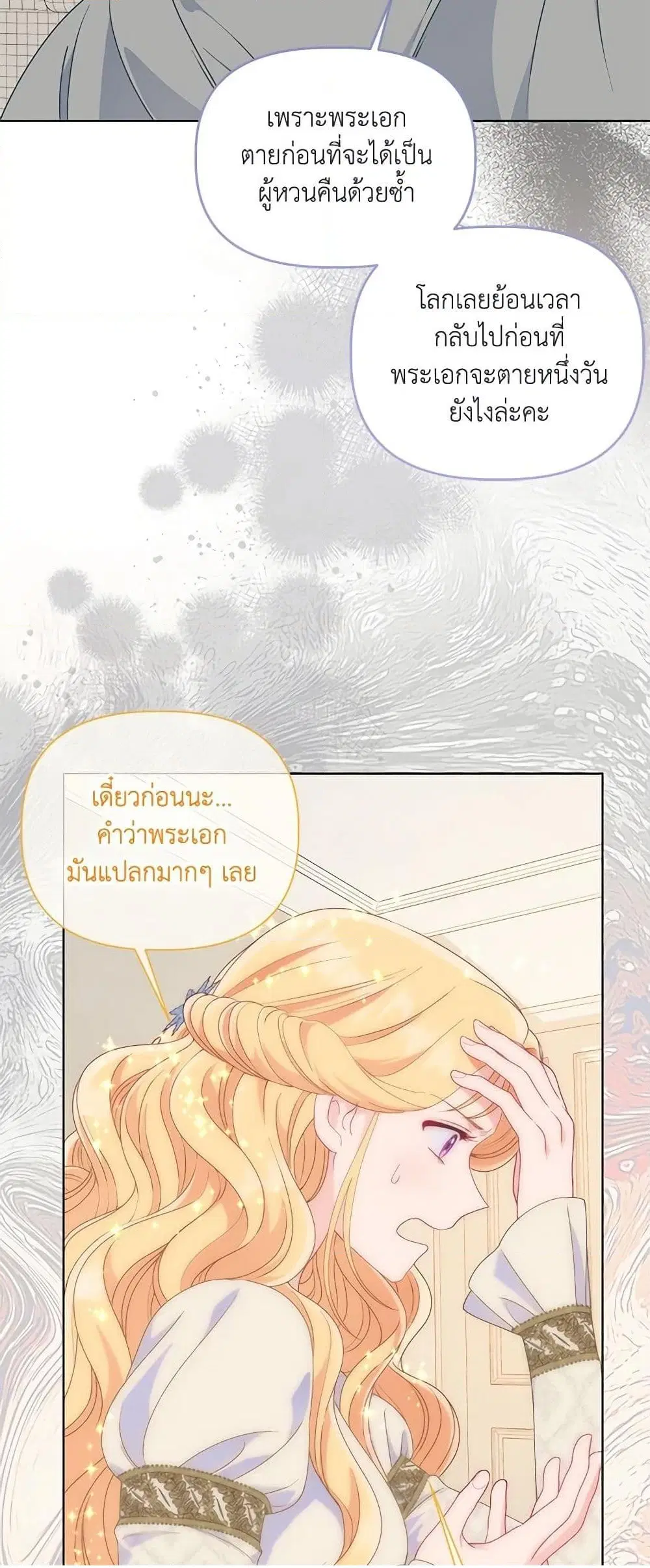 หน้า 40 จาก 62