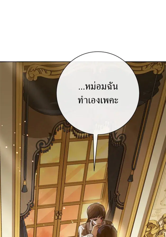 หน้า 98 จาก 183