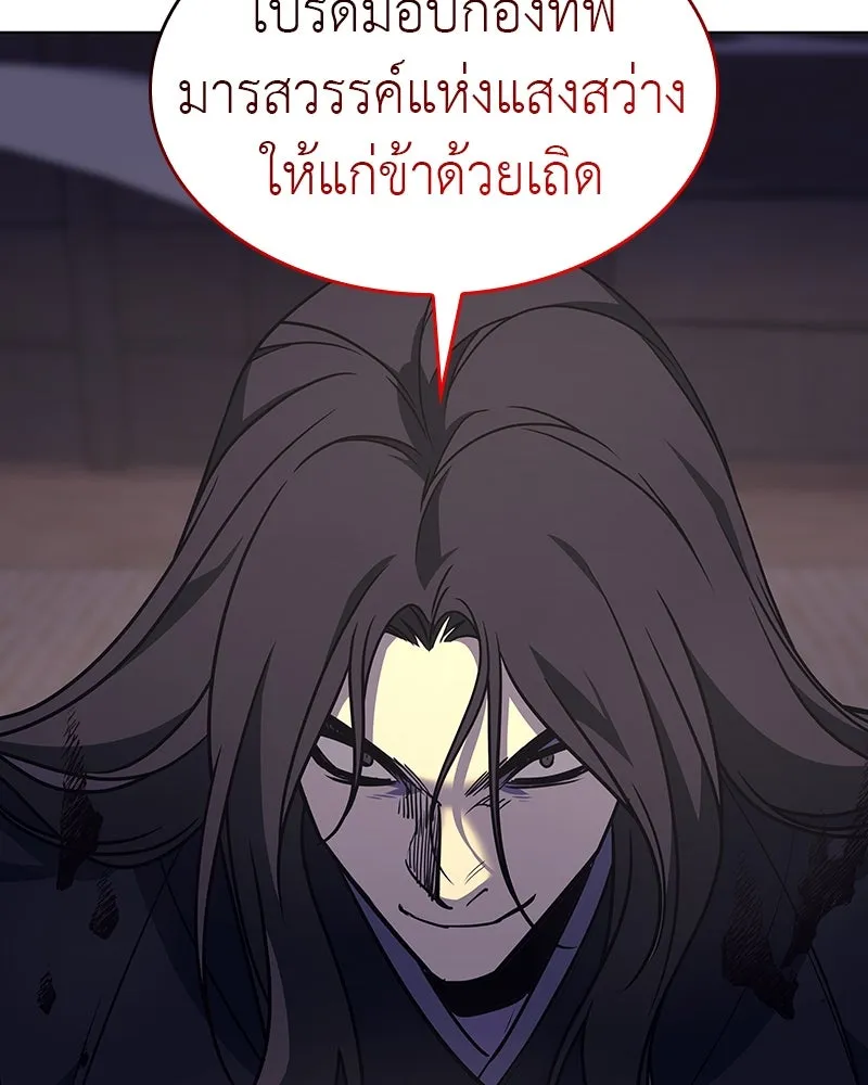 หน้า 64 จาก 230