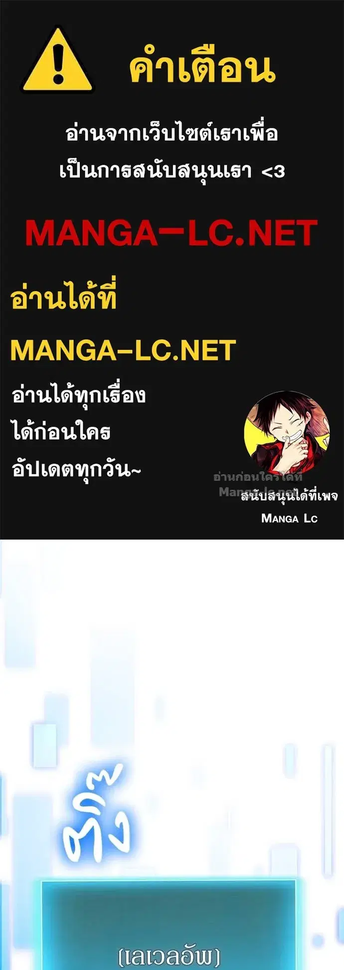 หน้า 1 จาก 152