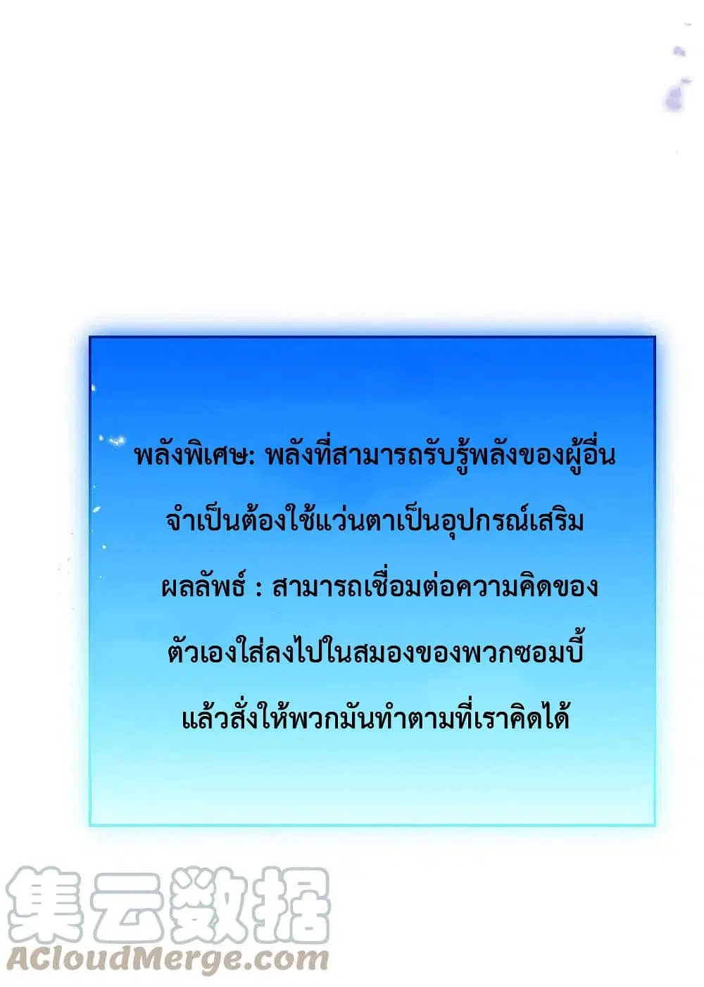 หน้า 25 จาก 41