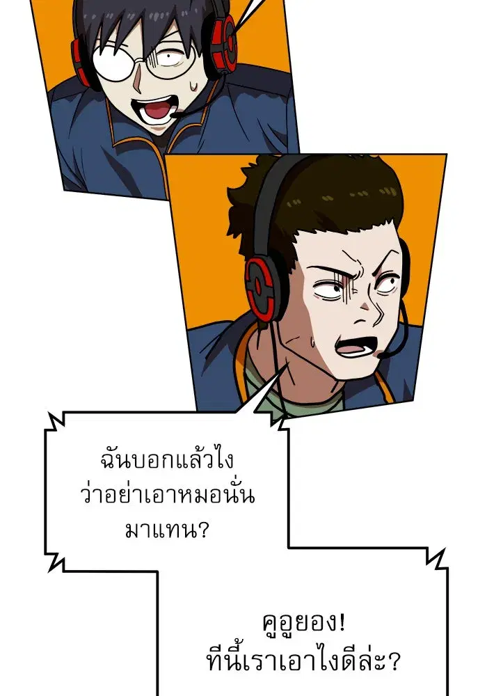 หน้า 136 จาก 174