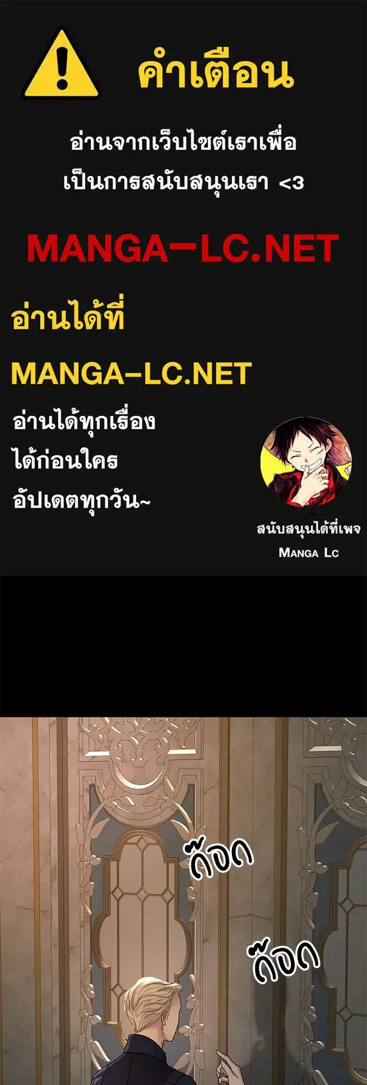หน้า 1 จาก 157