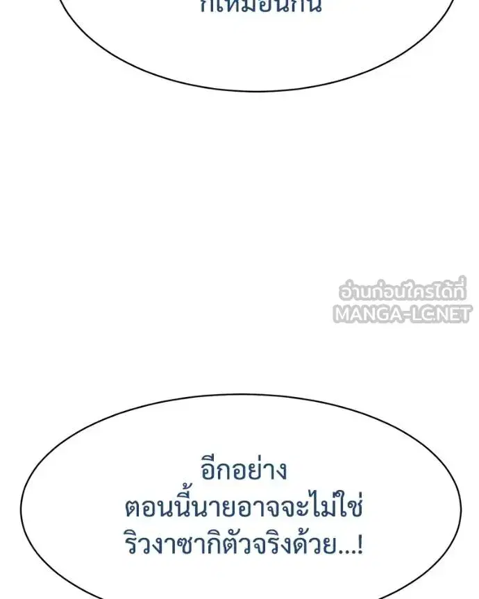 หน้า 130 จาก 232