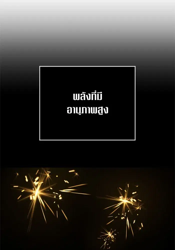 หน้า 50 จาก 218