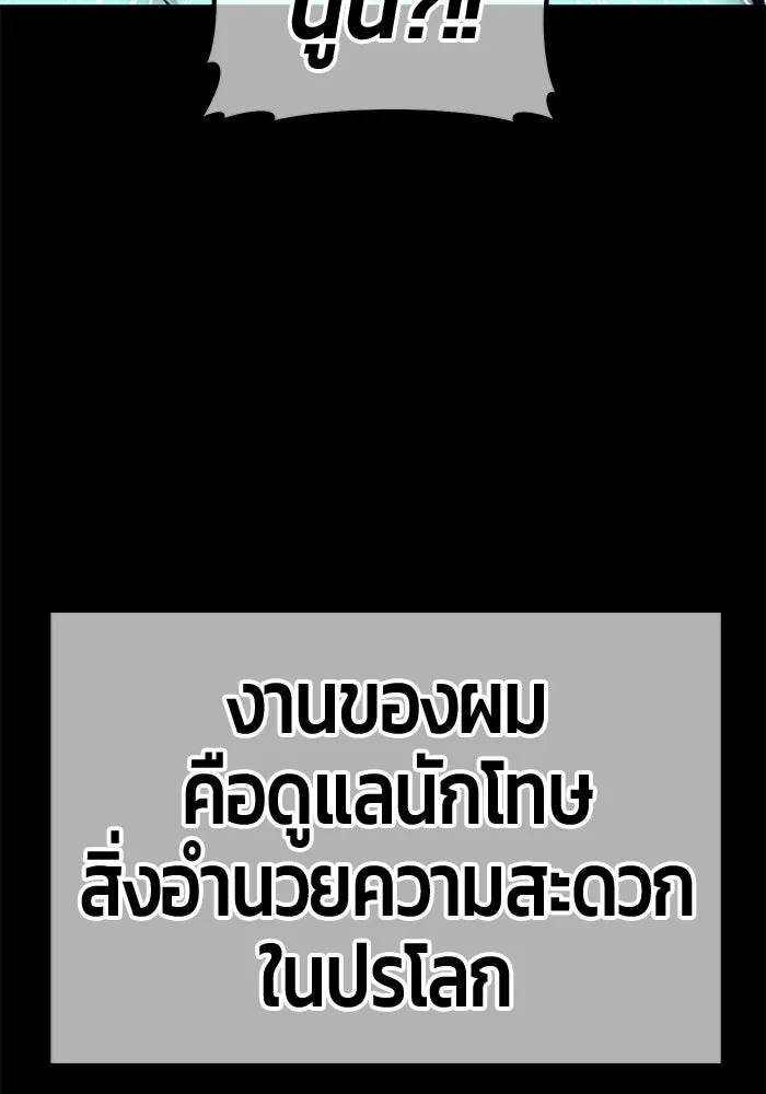 หน้า 248 จาก 380