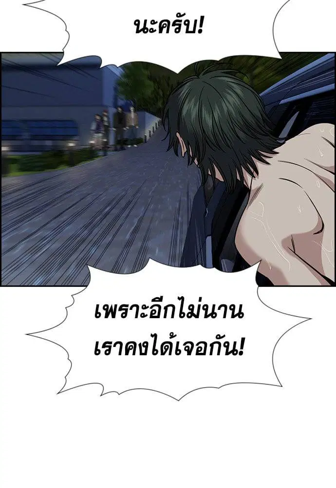 หน้า 63 จาก 263
