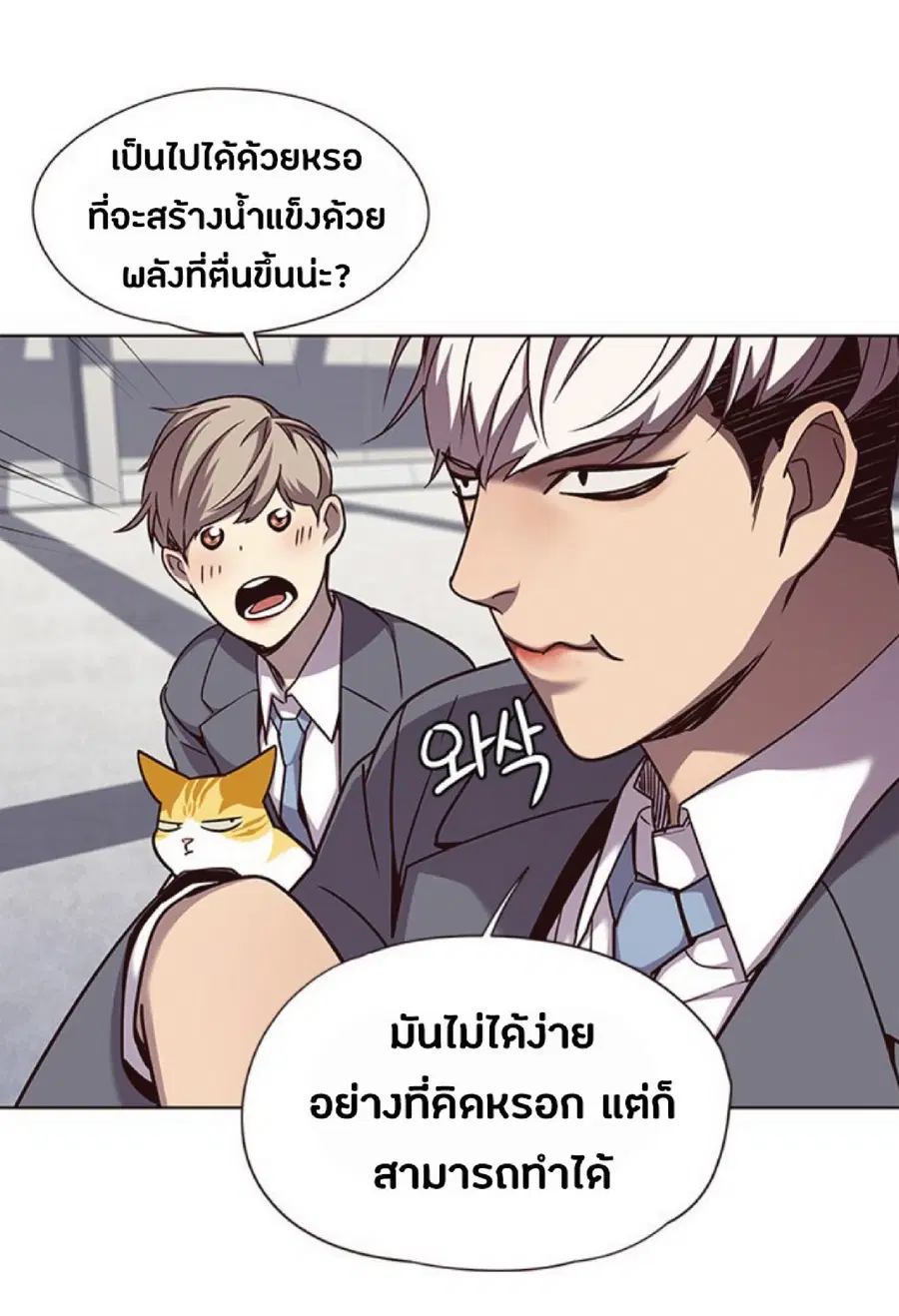 หน้า 24 จาก 81