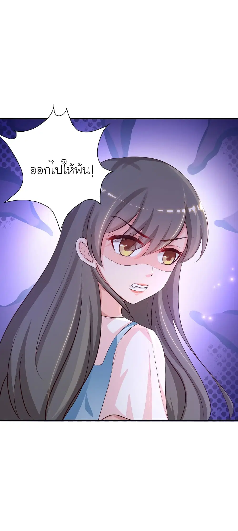 หน้า 38 จาก 40
