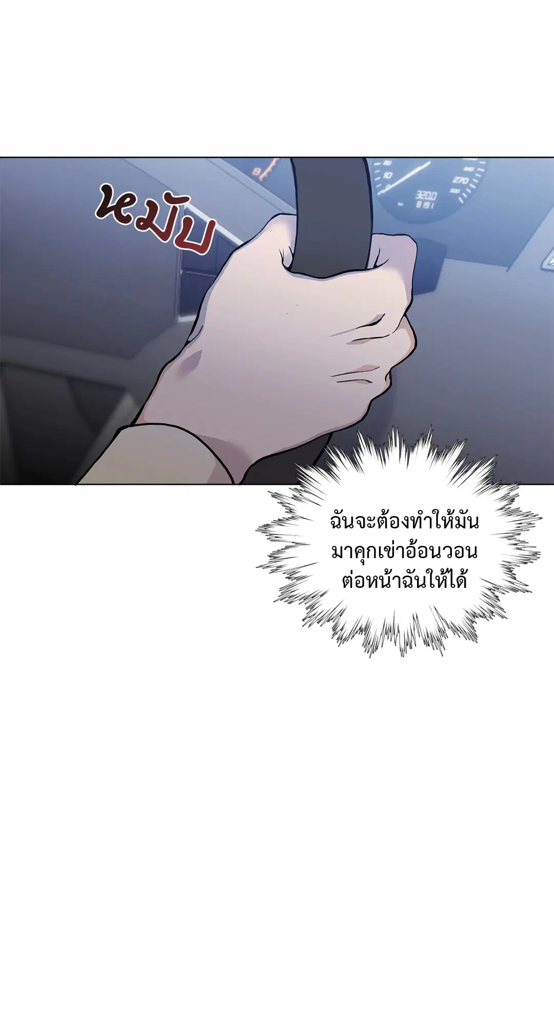 หน้า 22 จาก 107