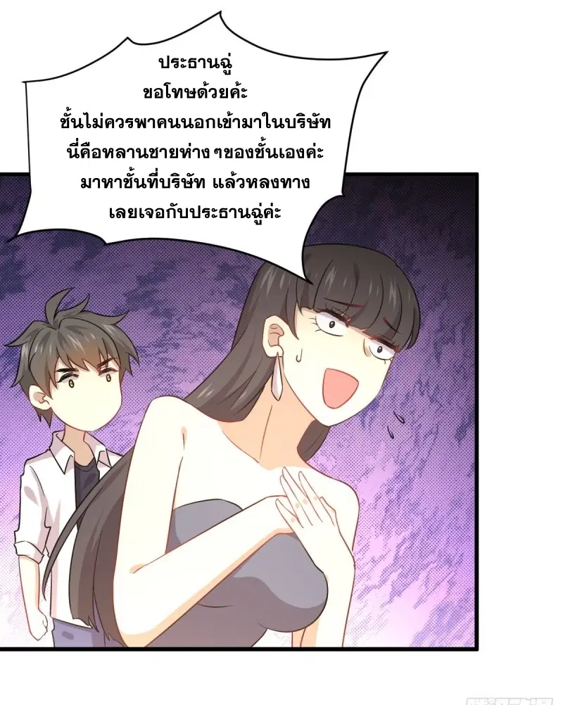 หน้า 40 จาก 45