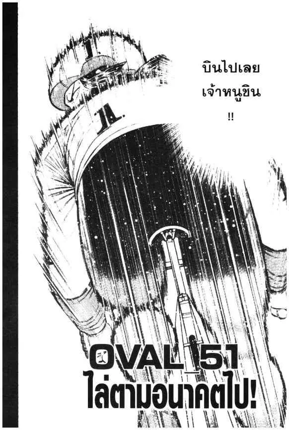 หน้า 1 จาก 26