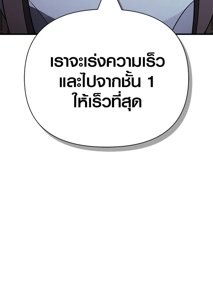 หน้า 134 จาก 199