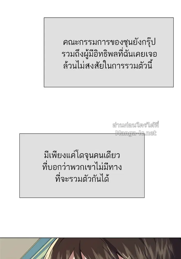 หน้า 112 จาก 172