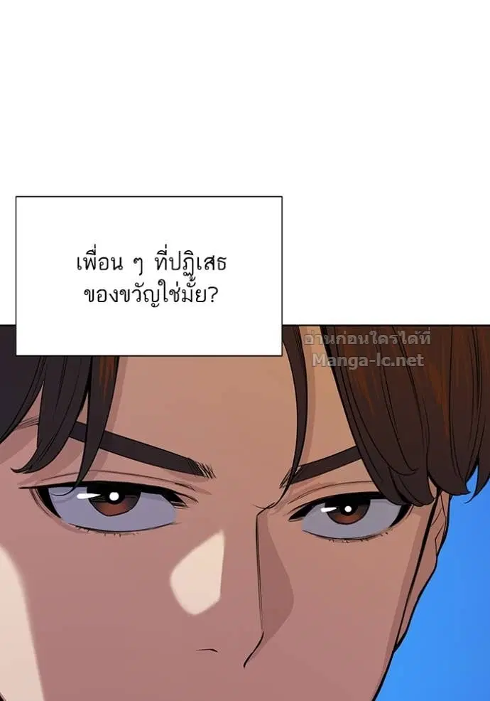 หน้า 41 จาก 133