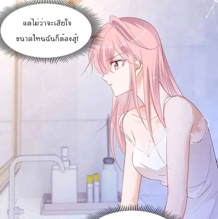 หน้า 2 จาก 40