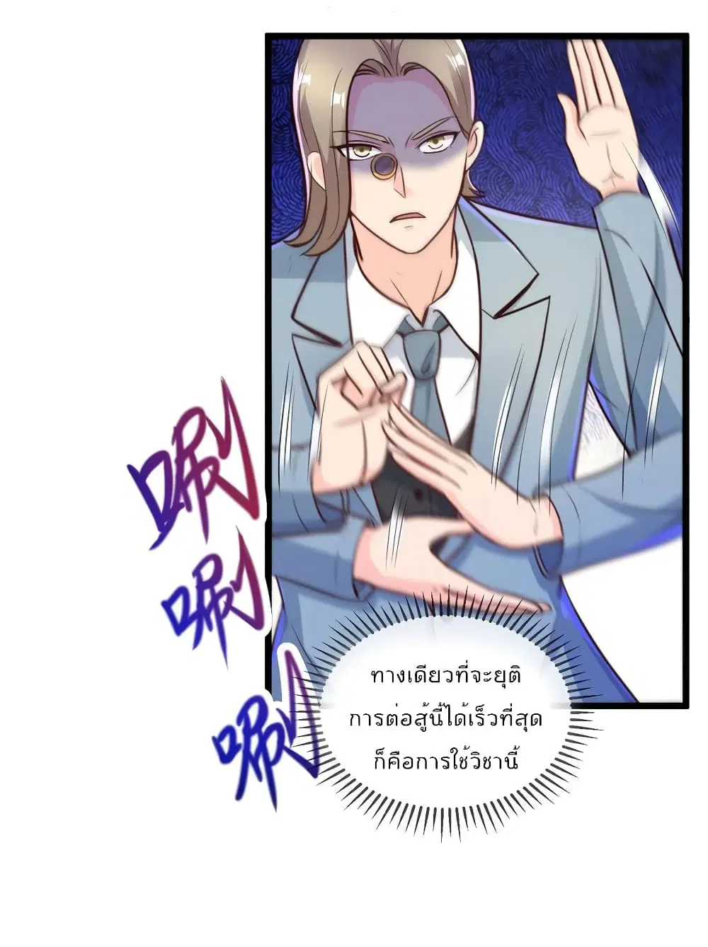 หน้า 16 จาก 37