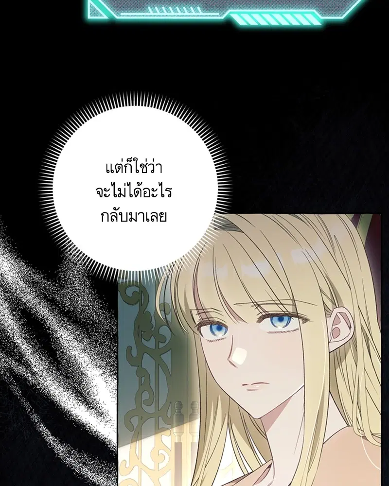 หน้า 5 จาก 101