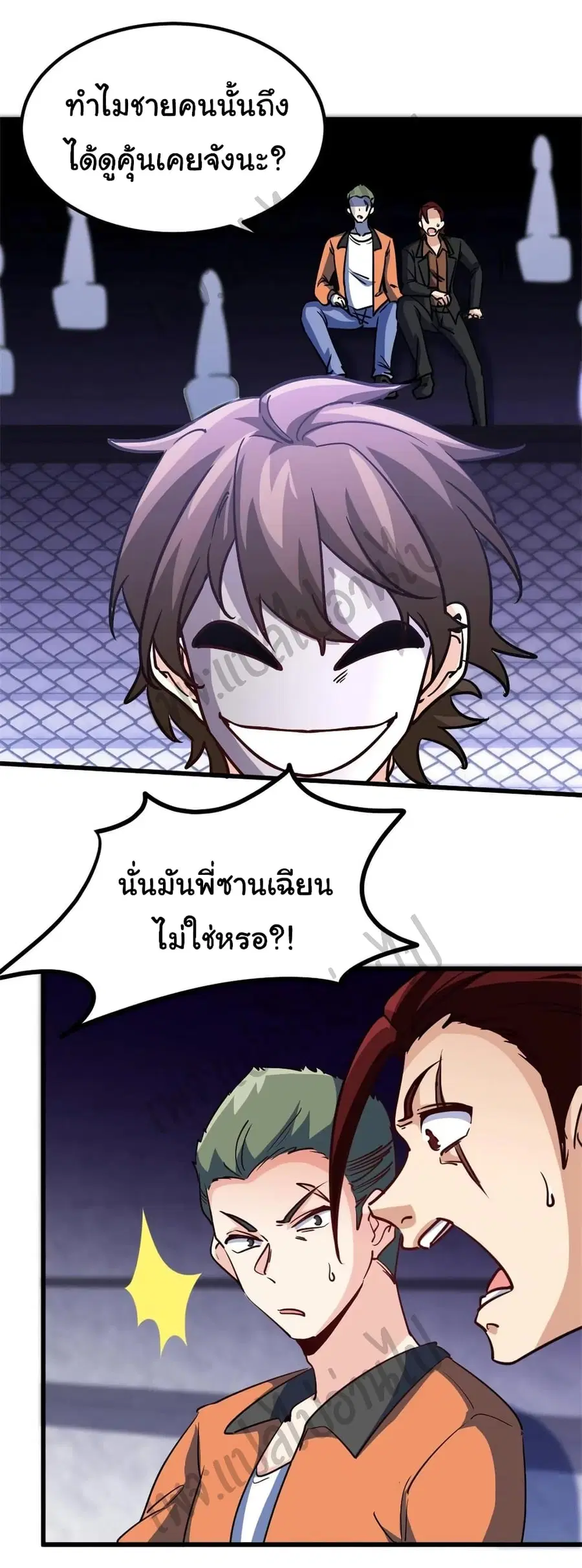 หน้า 17 จาก 25