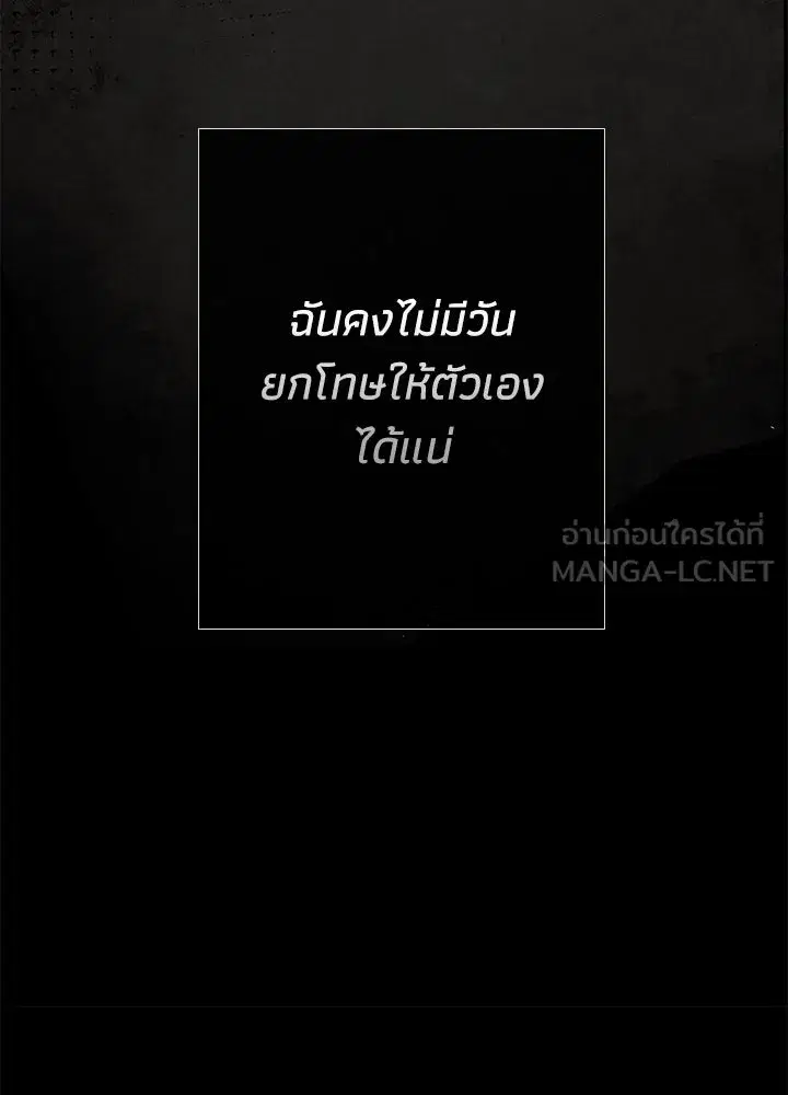 หน้า 93 จาก 199