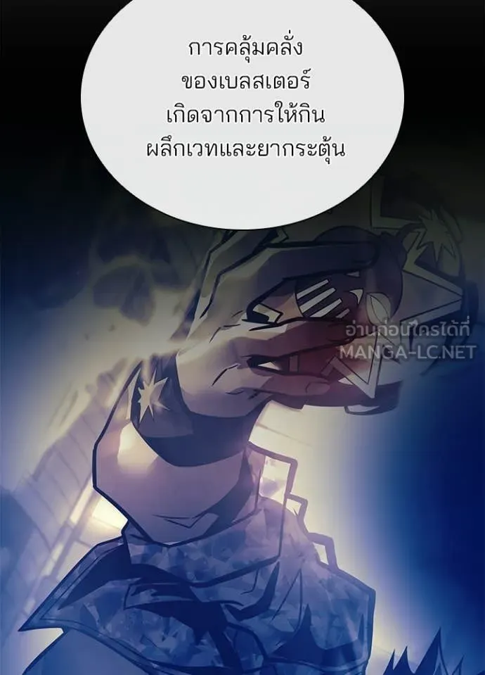 หน้า 51 จาก 163