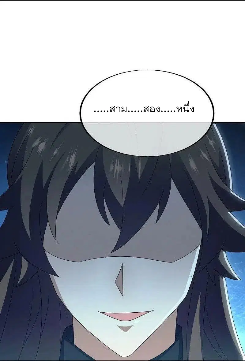 หน้า 4 จาก 57