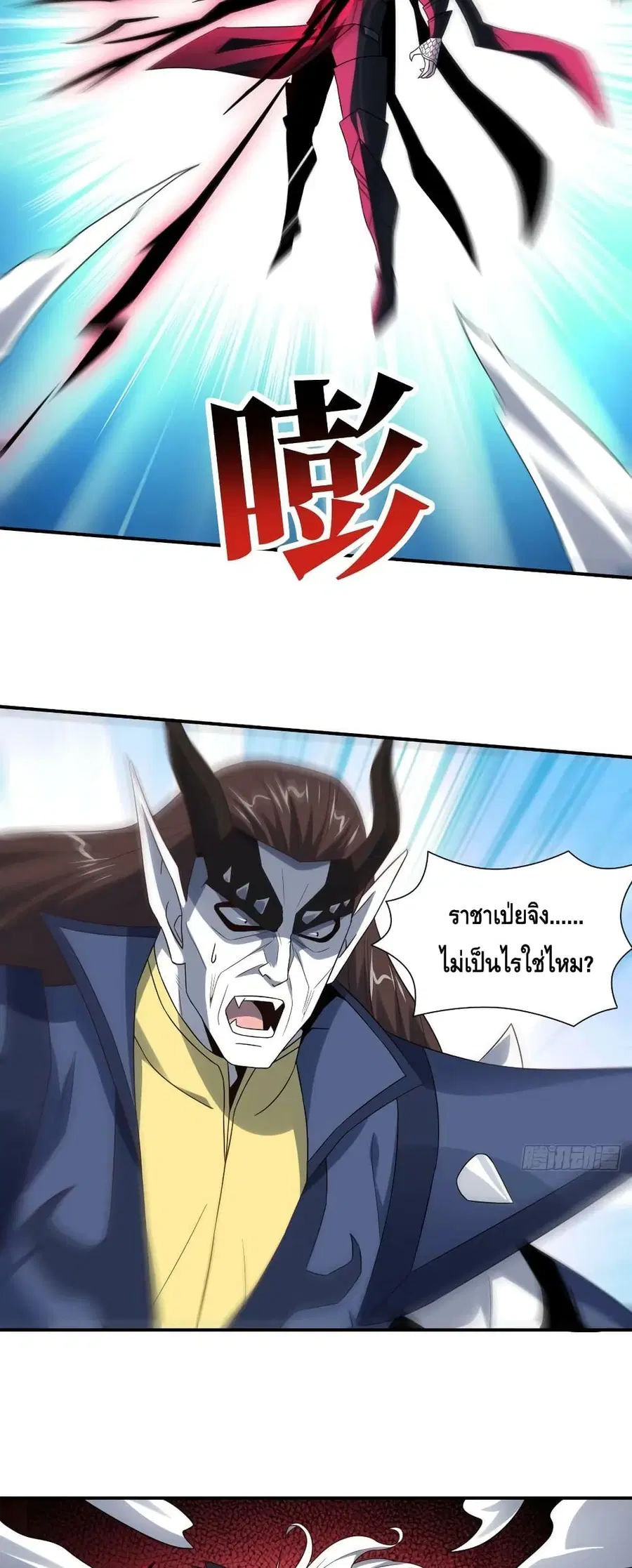 หน้า 35 จาก 42