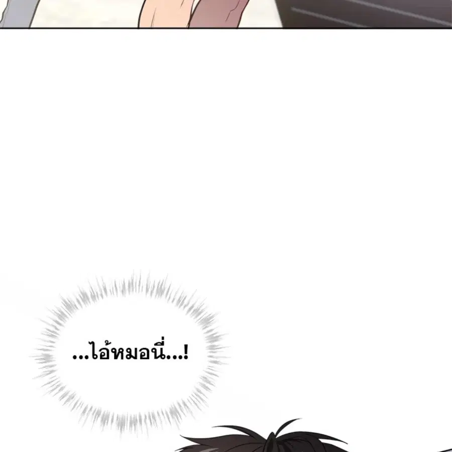 หน้า 137 จาก 144