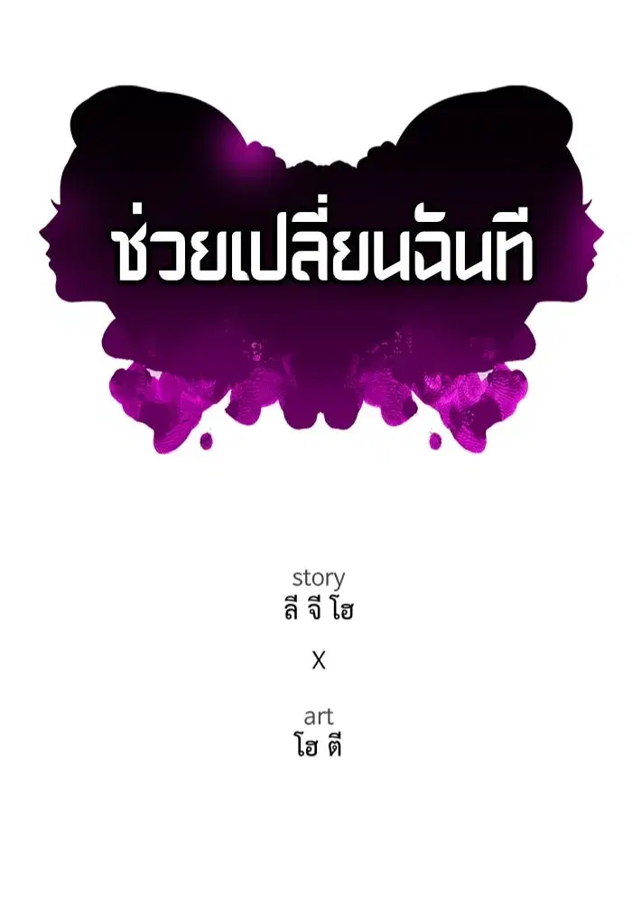 หน้า 31 จาก 175