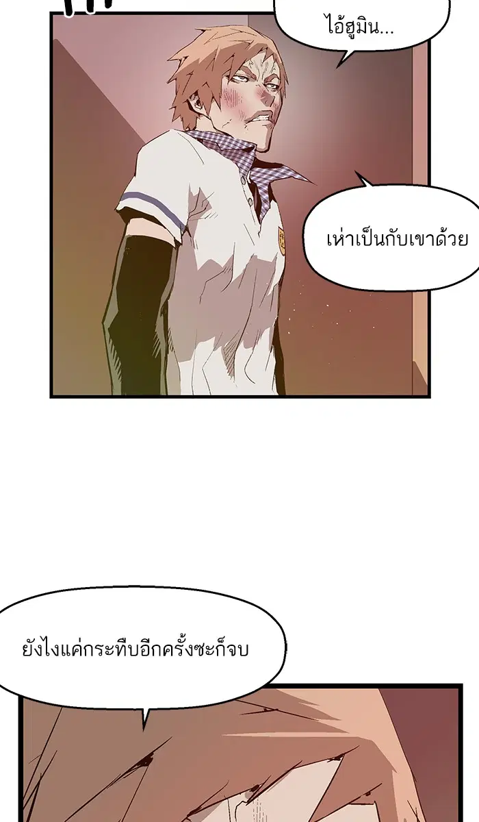 หน้า 4 จาก 100