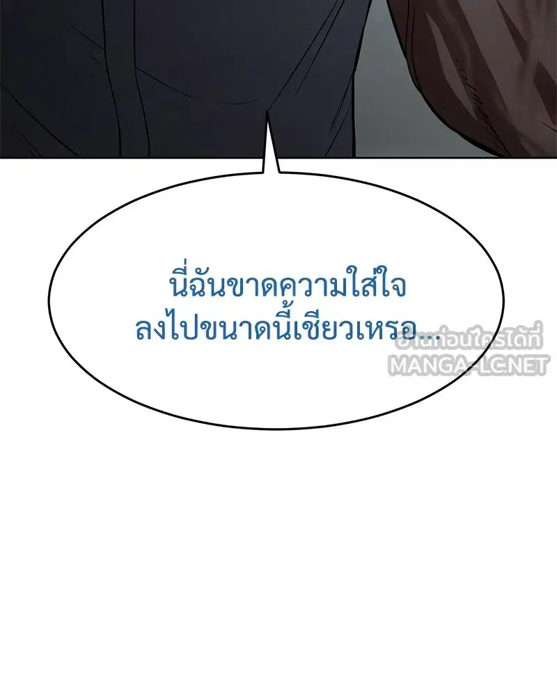 หน้า 27 จาก 214
