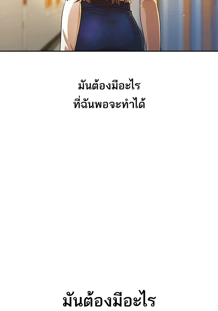หน้า 8 จาก 161