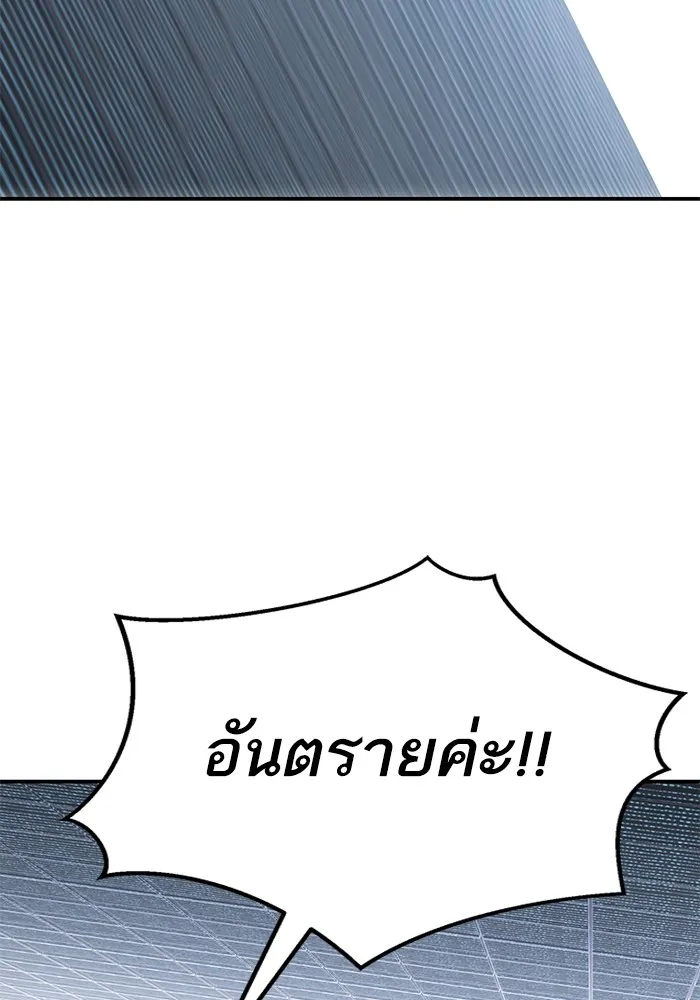 หน้า 152 จาก 292