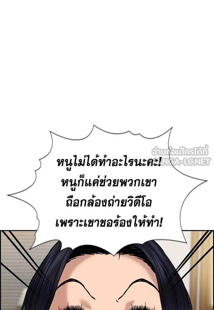 หน้า 26 จาก 117
