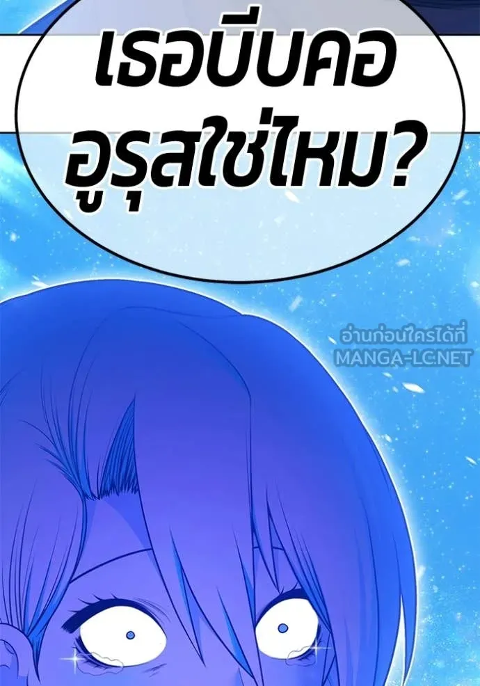 หน้า 405 จาก 407