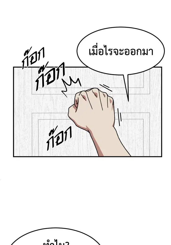 หน้า 148 จาก 187