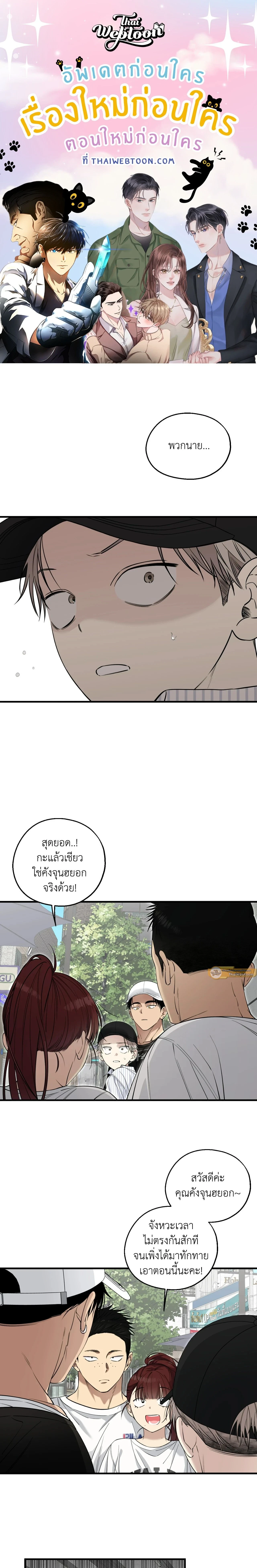 หน้า 1 จาก 21
