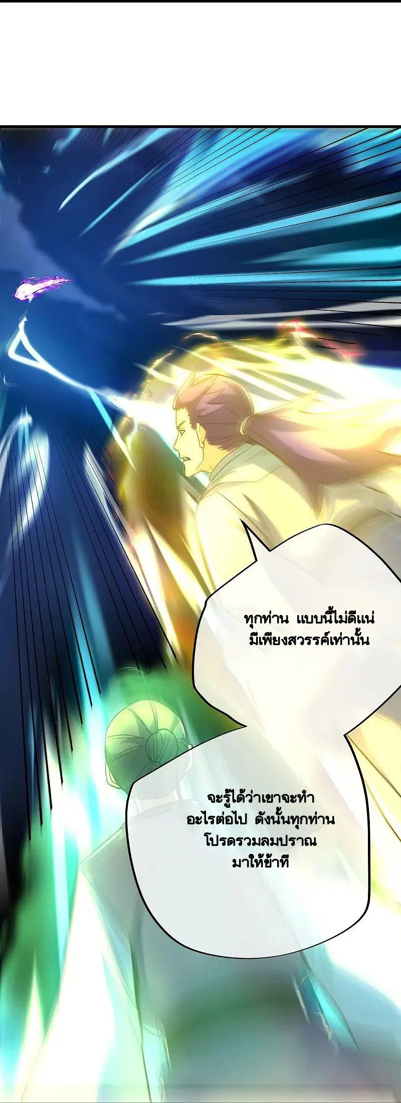 หน้า 46 จาก 67