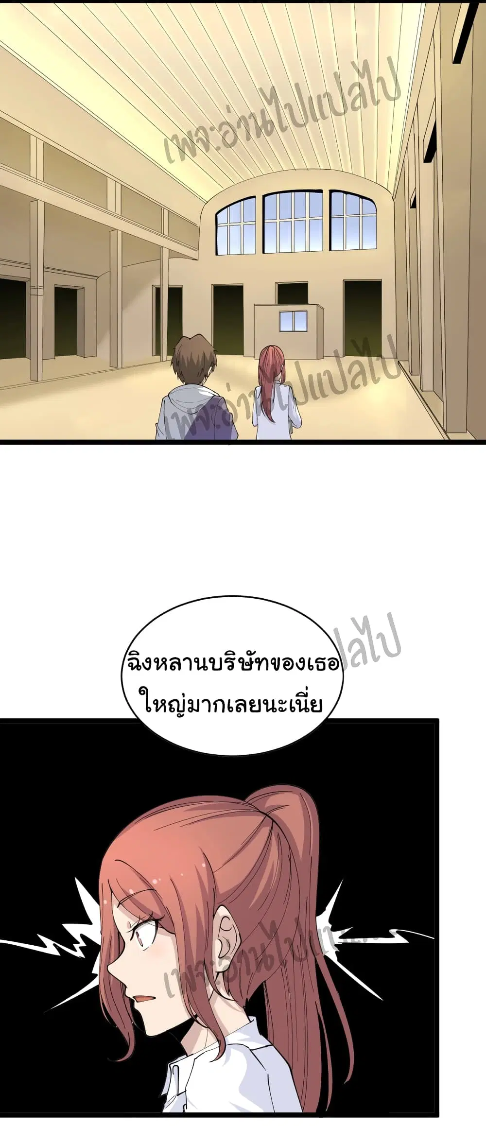 หน้า 14 จาก 31