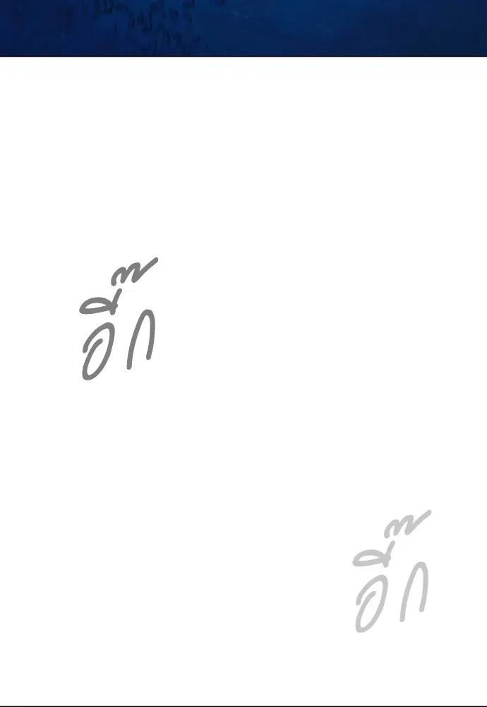 หน้า 66 จาก 183